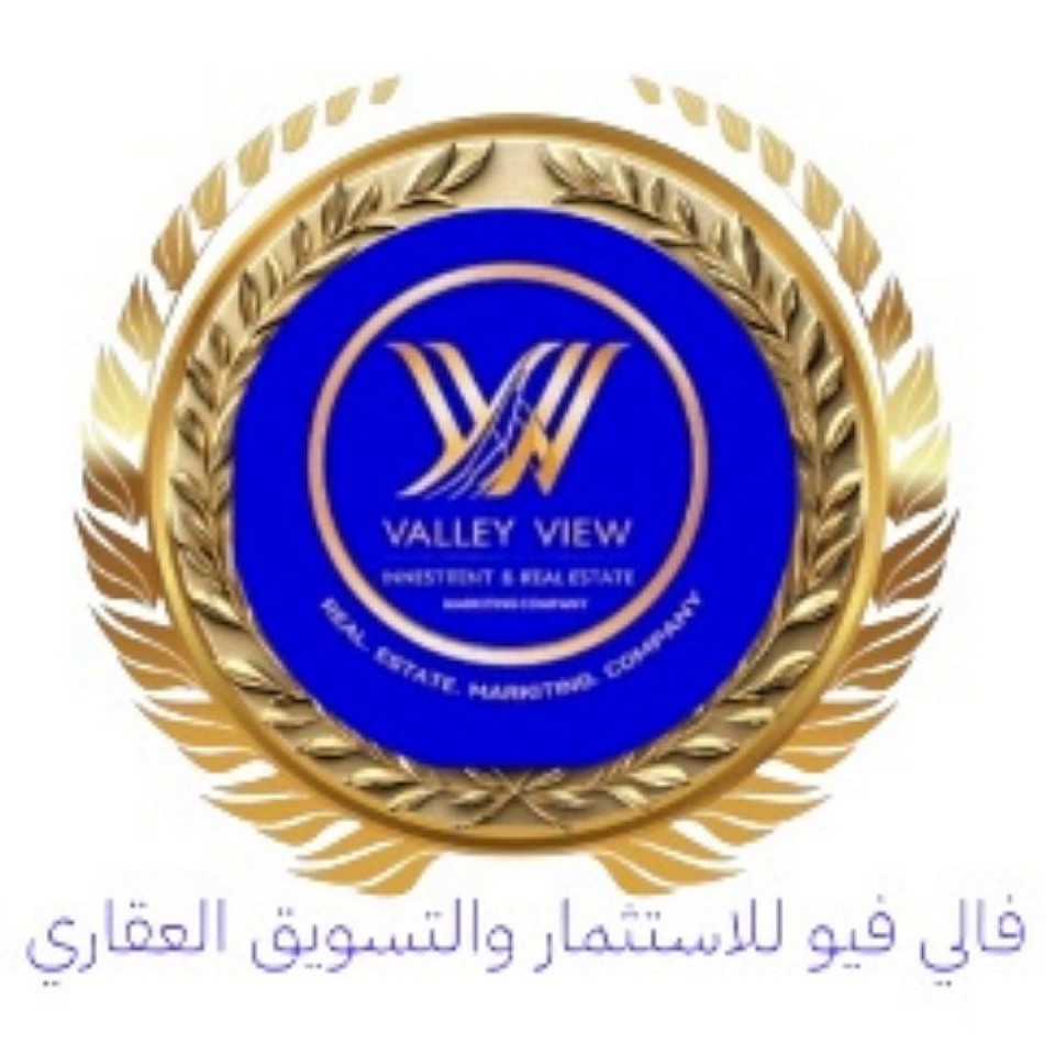 فالي فيو للاستثمار والتسويق العقاري