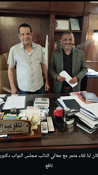 بروتوكول تعاون مشترك بين شركة فالي فيو للاستثمار والتسويق العقاري وشركة حدائق بلازا كومباوند رودس في العاصمة الاداريه